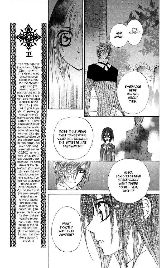 Vampire Knight Chapter 7 16